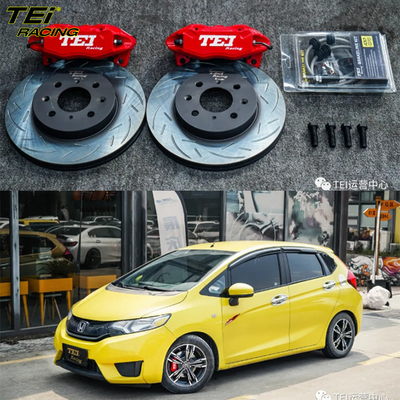 주문 앞 큰 브레이크 키트 4 피스톤 칼리퍼 262x22mm 로터 BBK 자동 브레이크 시스템 온라인 제조