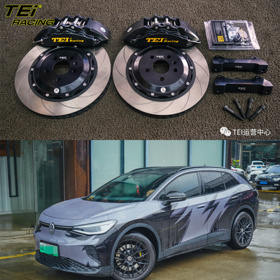 주문 앞 큰 브레이크 키트 6 피스톤 칼리퍼 378x32mm 로터 BBK 자동 브레이크 시스템 온라인 제조