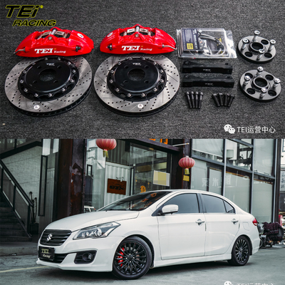 주문 앞 큰 브레이크 키트 4 피스톤 칼리퍼 330x28mm 로터 BBK 자동 브레이크 시스템 온라인 제조