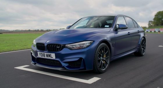 주문 BBK BMW F80 M3 F87 M2 F82 F83 M4 큰 브레이크 키트 6 피스톤 칼리퍼 378*32mm 로터 온라인 제조