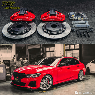 후면 빅 브레이크 키트 4 피스톤 칼리퍼 355 * 32mm 로터 BBK 자동 브레이크 시스템 BMW 3 시리즈 G20 20 인치 자동차 반지