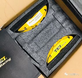 이름