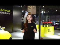 2025 중국 동관 AIT 쇼