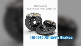 GT60-모노/GT40-모노